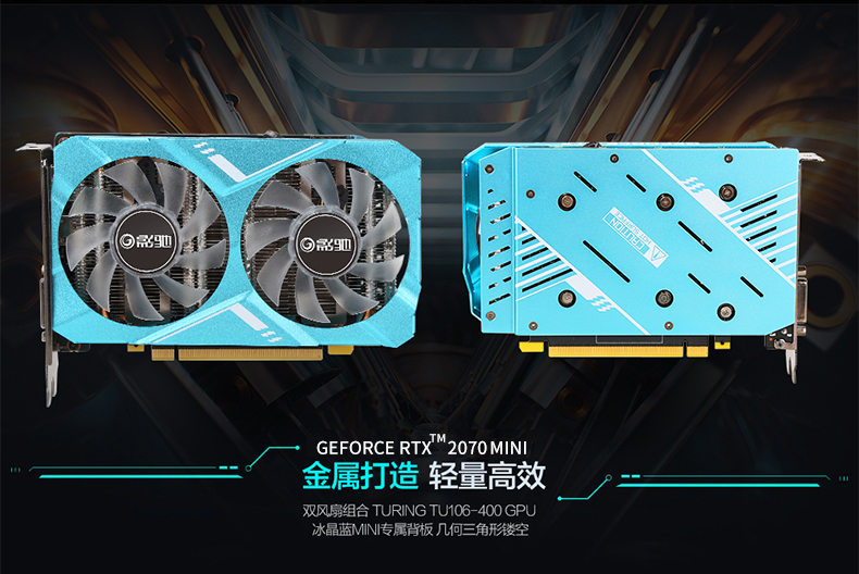 ITXûӰƳMiniϵGeForceԿ  