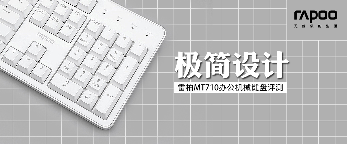 װMT710칫е⣺       