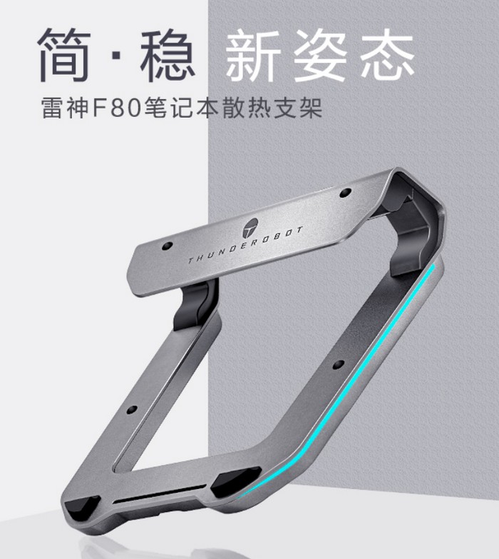 񷢲F80ϽRGBʼǱ֧        