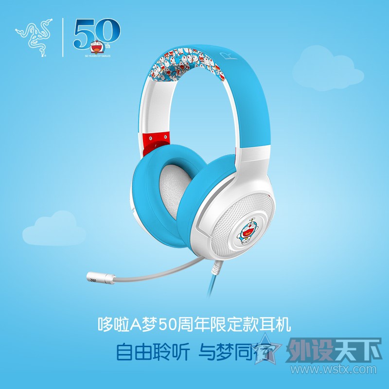ͯ ߷A50޶ϵ