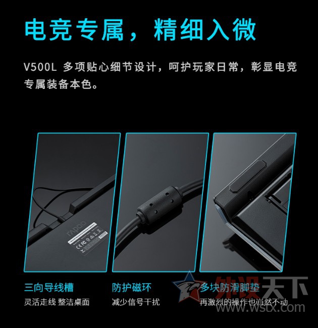 װV500L2020棩ʱе   