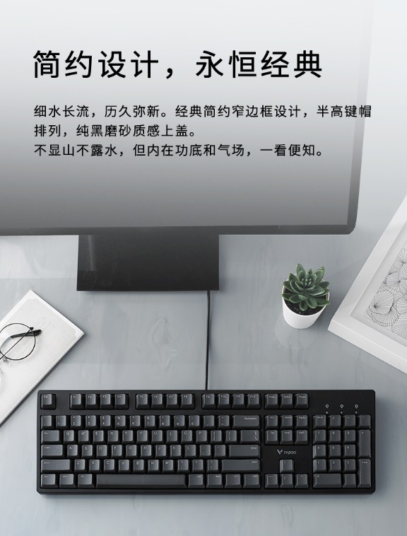 켫ָ װV860-104Ϸе 
