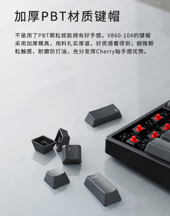 켫ָ װV860-104Ϸе 