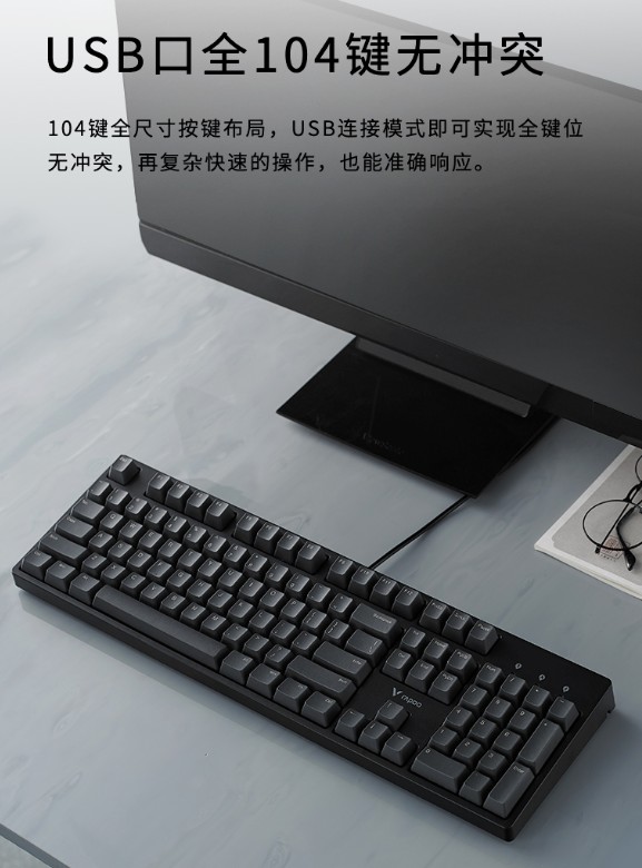 켫ָ װV860-104Ϸе 