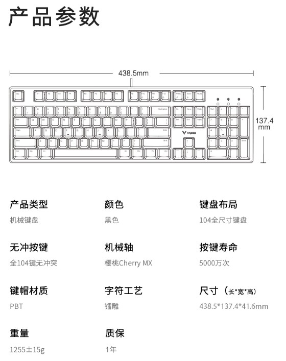 켫ָ װV860-104Ϸе 