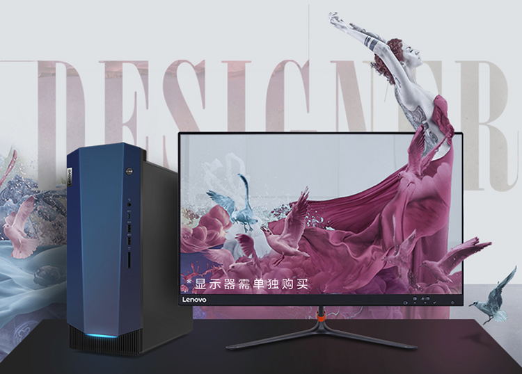 ʦƳGeekPro 2020      