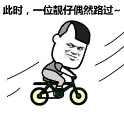 ٶ뷨Ϊͷš󿧡