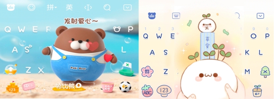 ٶ뷨Ƥɰ              