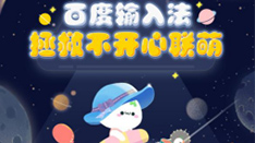 ٶ뷨Ƥɰ              