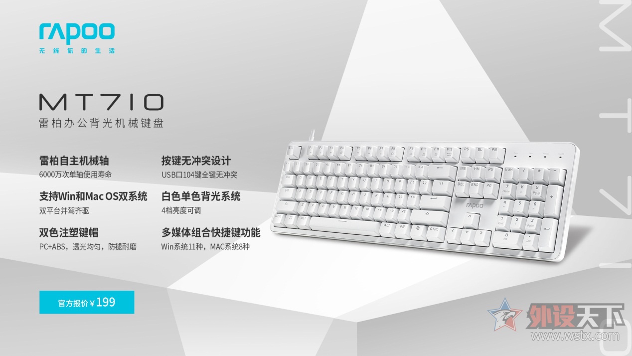 칫縺żװMT710еӦս 