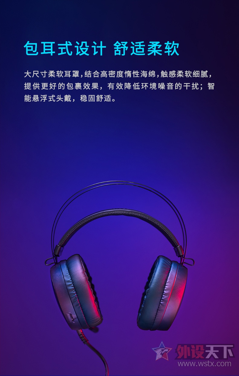 װVH3107.1RGBϷ       