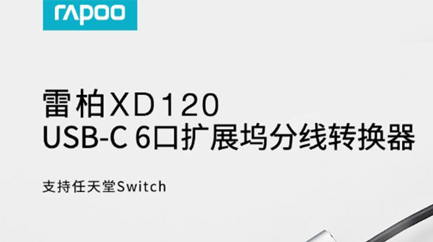 װXD120 չת            