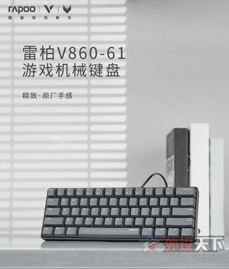 СĴ װV860-61Ϸе