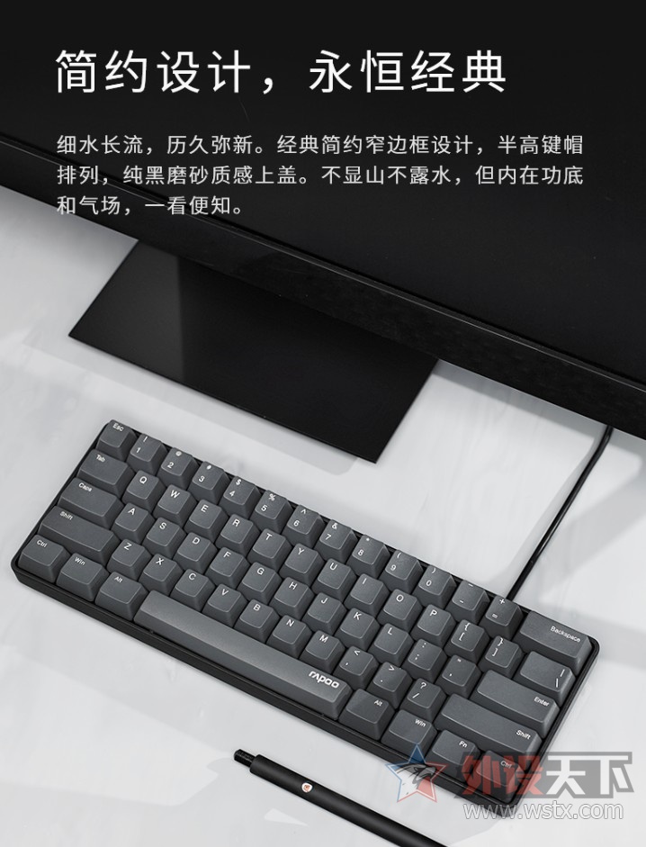 СĴ װV860-61Ϸе