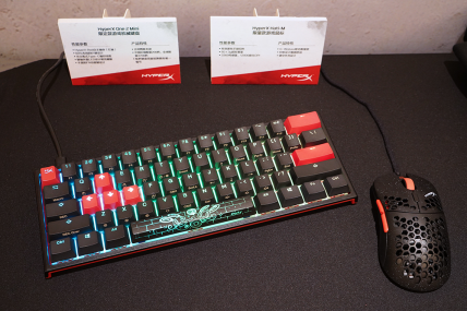 HyperXChinaJoy 2020ڼٰƷᡡ 