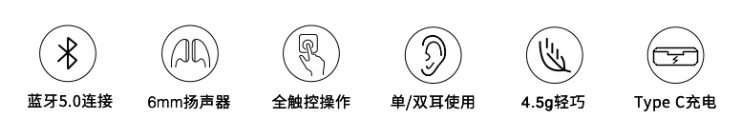 鶯 װi100TWS          