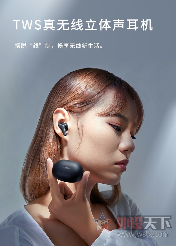 鶯 װi100TWS          