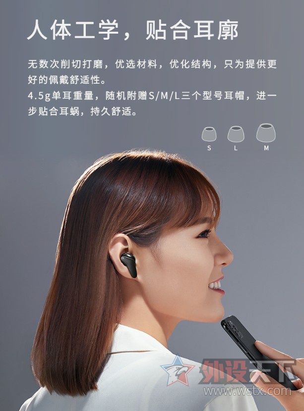 鶯 װi100TWS          