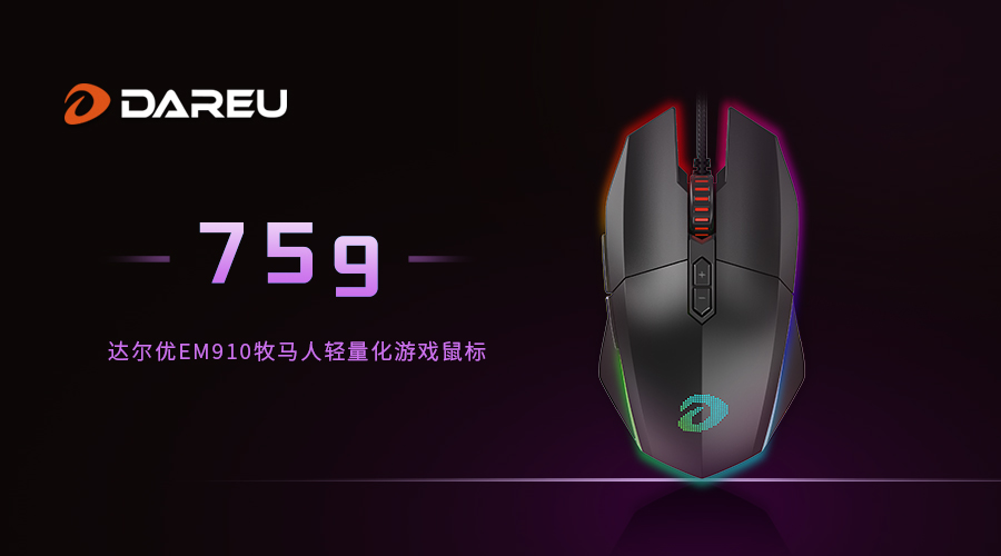 ֻ75gϷꡡ     