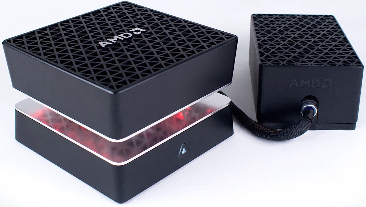 רع⣺AMD Project Quantum   