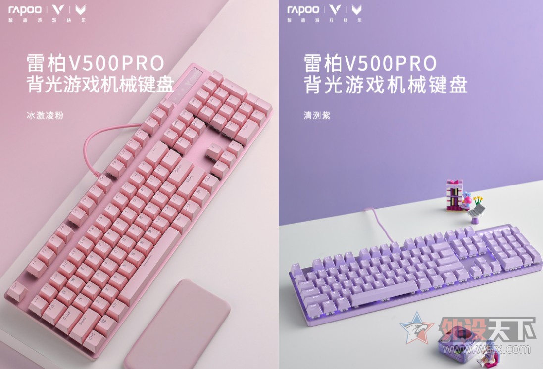 װV500PROۡϻе   