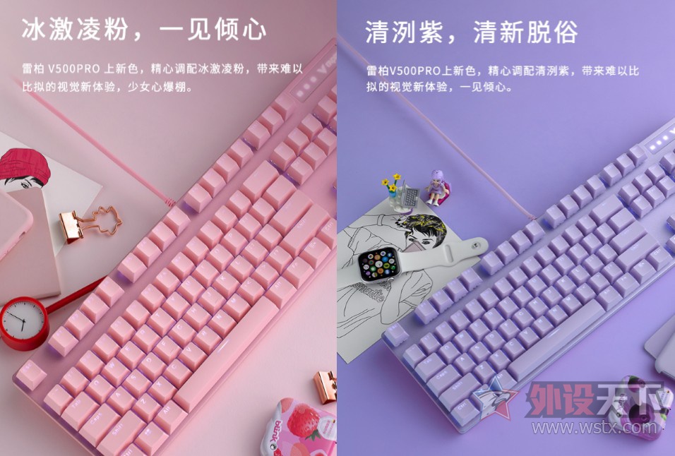 װV500PROۡϻе   