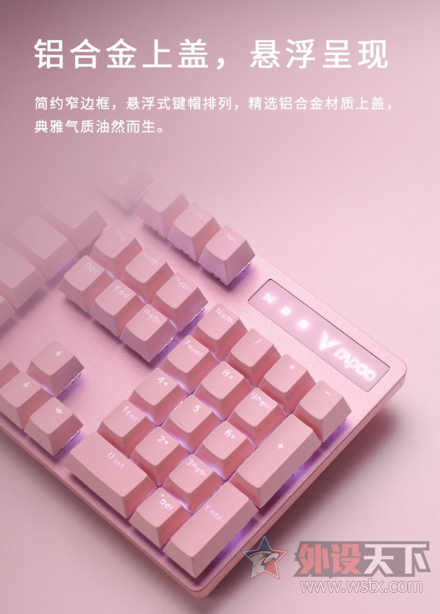 װV500PROۡϻе   