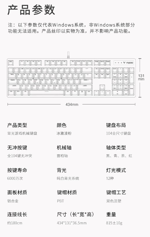 װV500PROۡϻе   