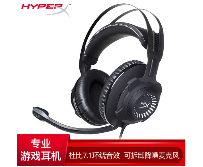 Ȱ  HyperX11.11پϲ