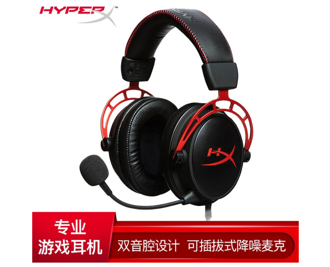 Ȱ  HyperX11.11پϲ