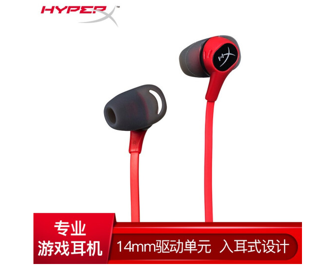 Ȱ  HyperX11.11پϲ