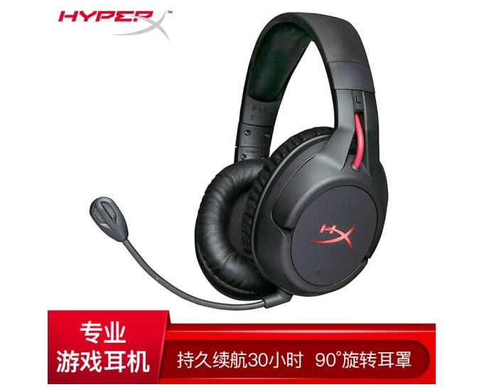 Ȱ  HyperX11.11پϲ
