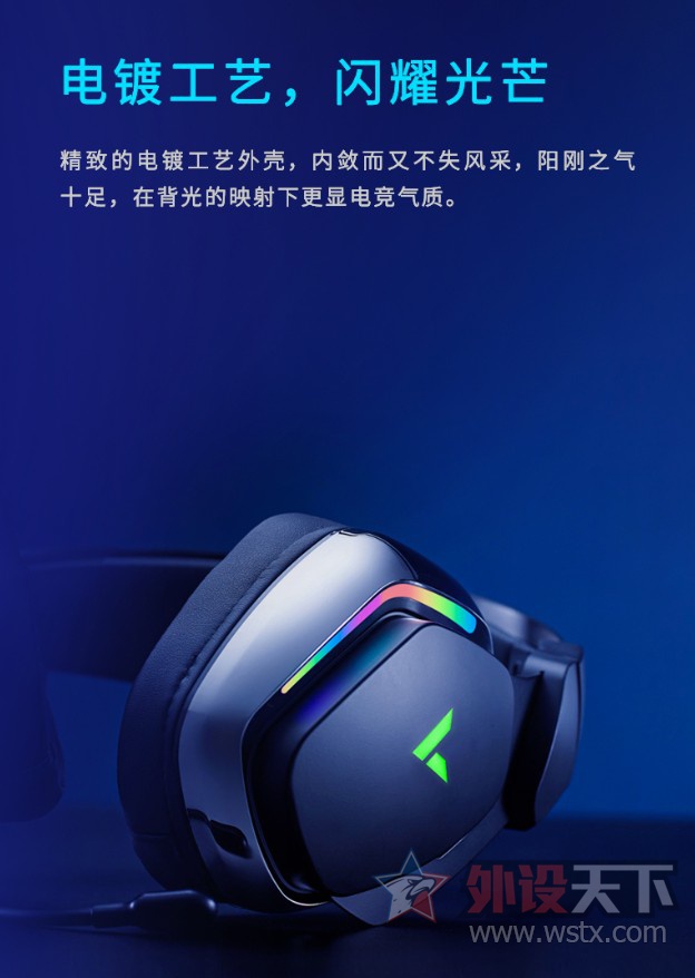 װVH7107.1RGB߿Ϸ   