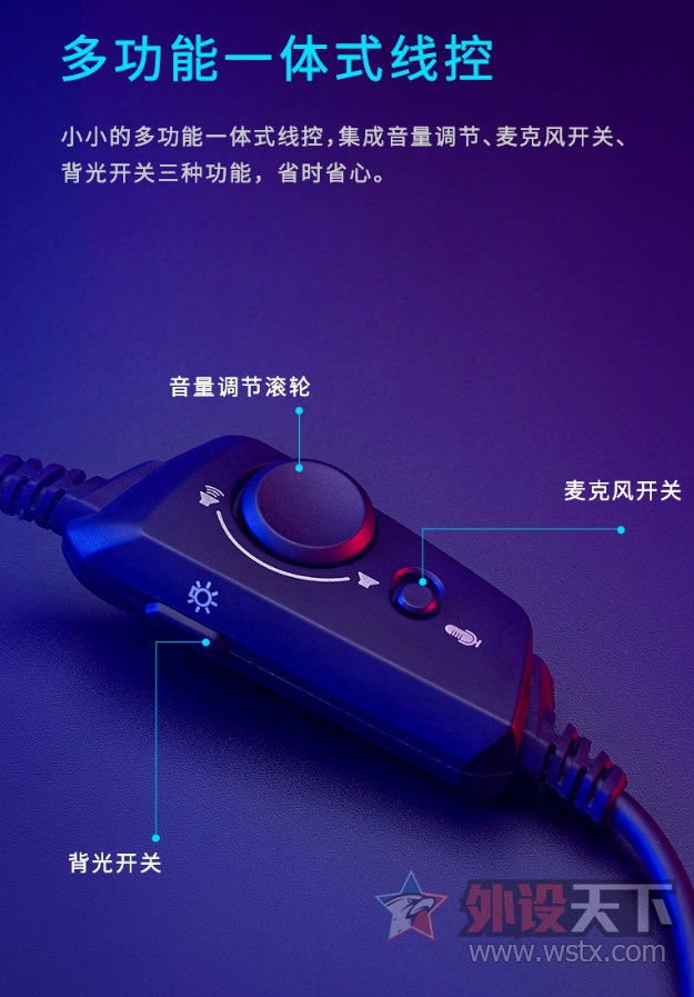 װVH7107.1RGB߿Ϸ   