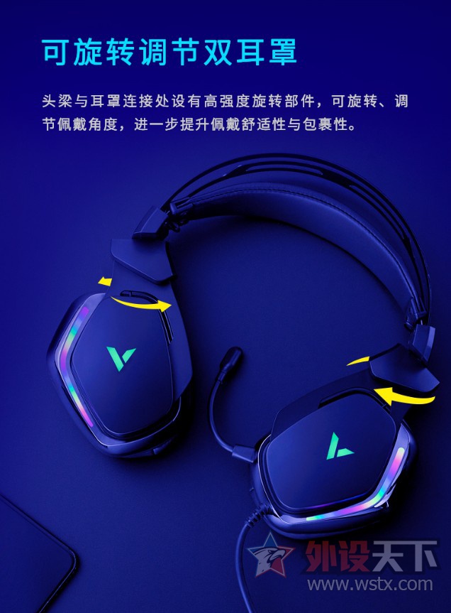 װVH7107.1RGB߿Ϸ   