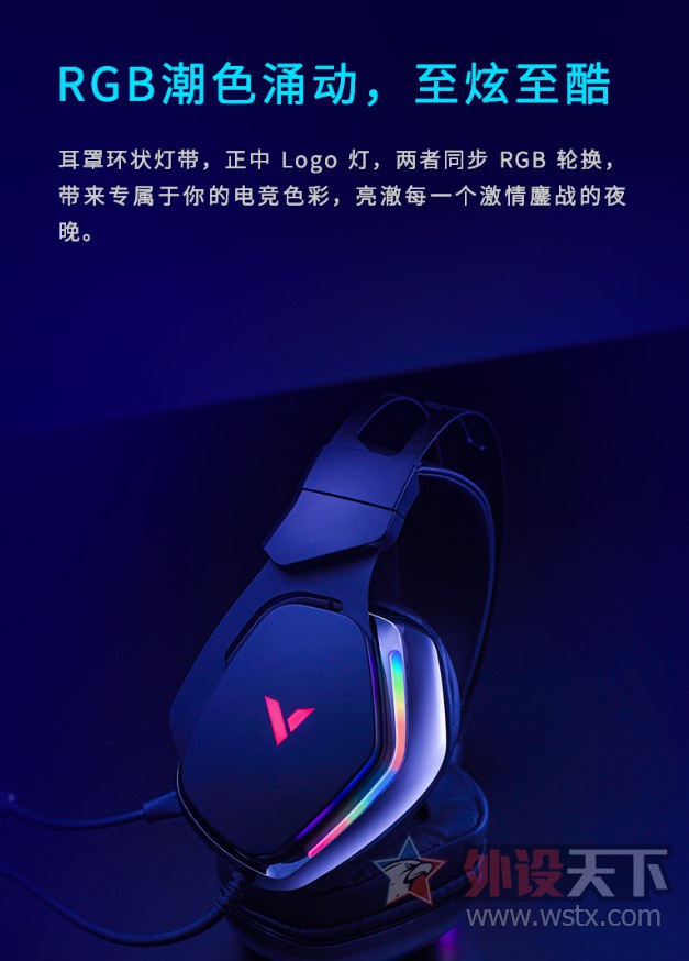 װVH7107.1RGB߿Ϸ   