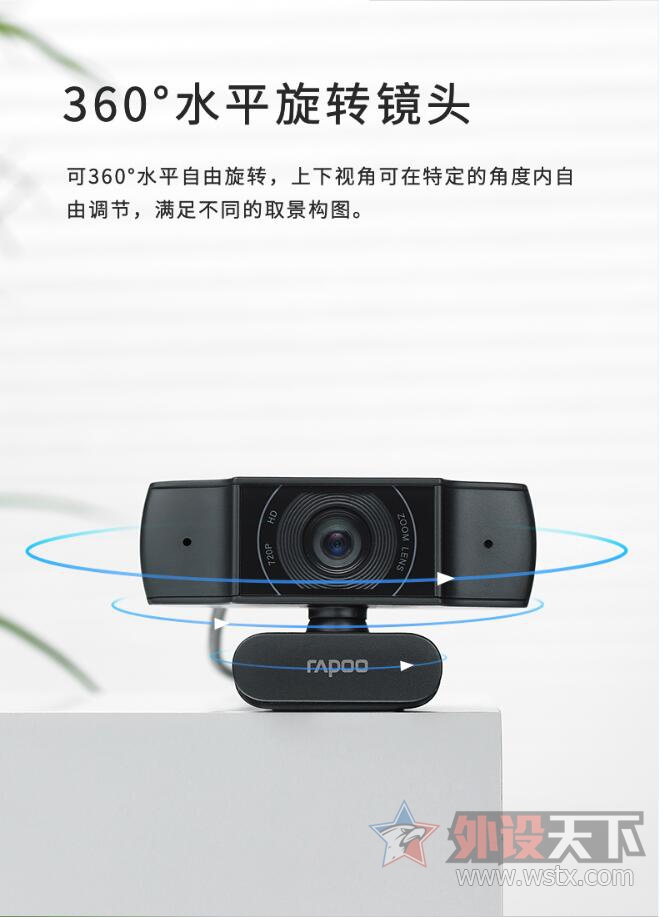 ݶƽ̨ װC200Ըͷ    