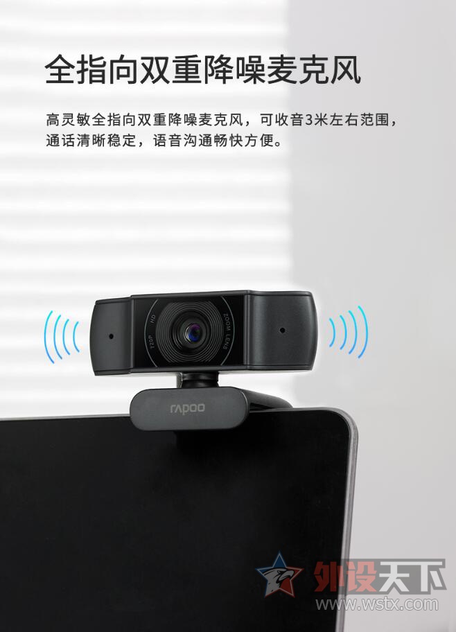 ݶƽ̨ װC200Ըͷ    
