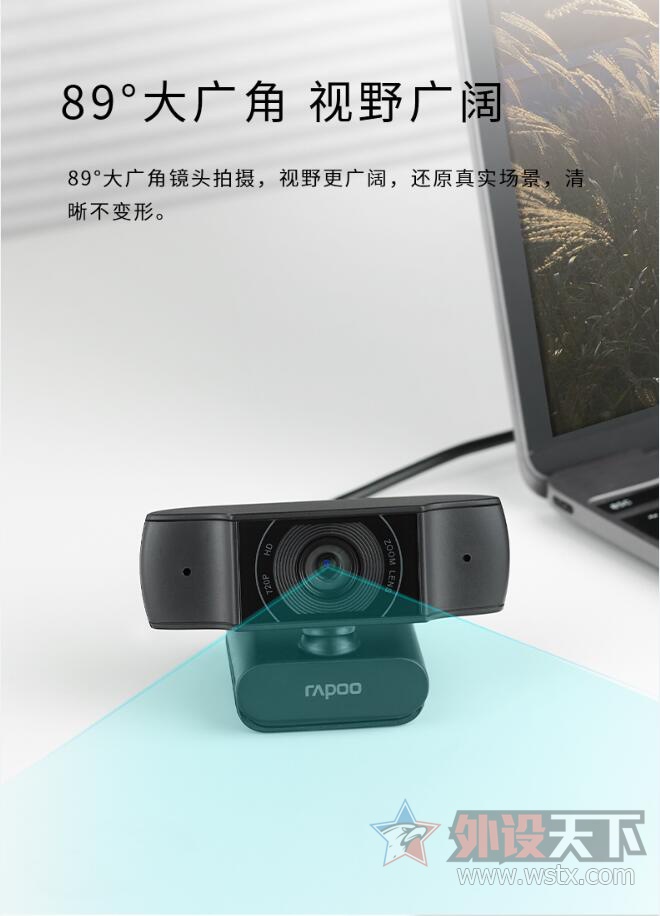 ݶƽ̨ װC200Ըͷ    