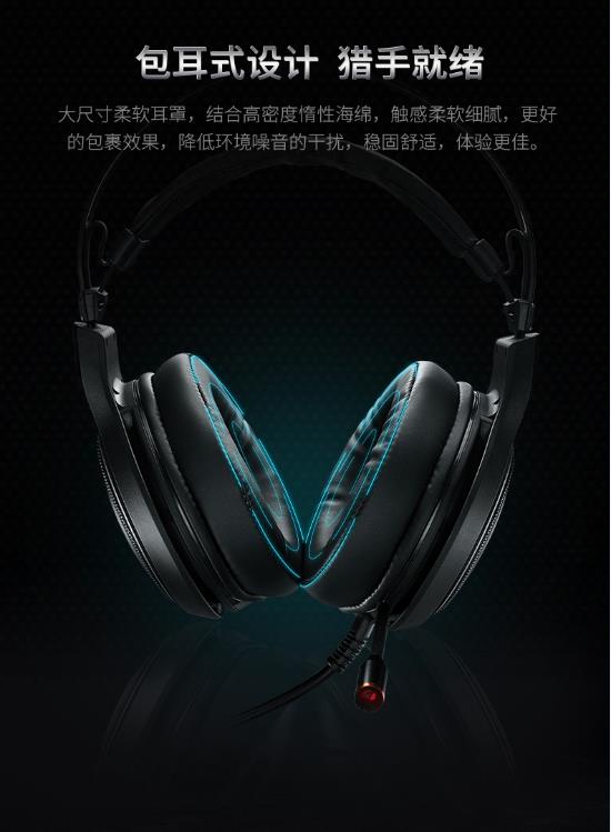 װVH520S7.1RGBϷ      
