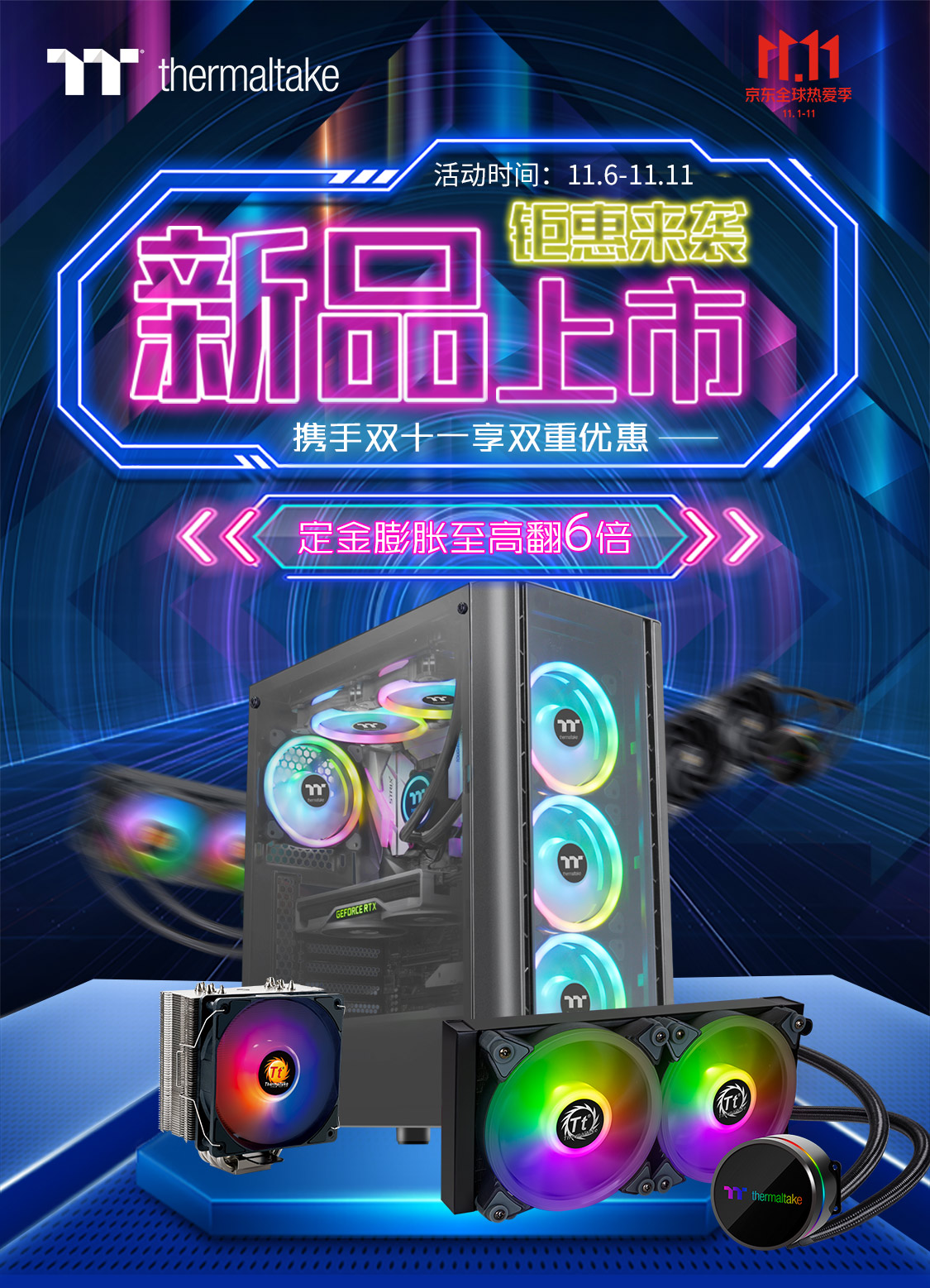 TTƷһϮ߷6             