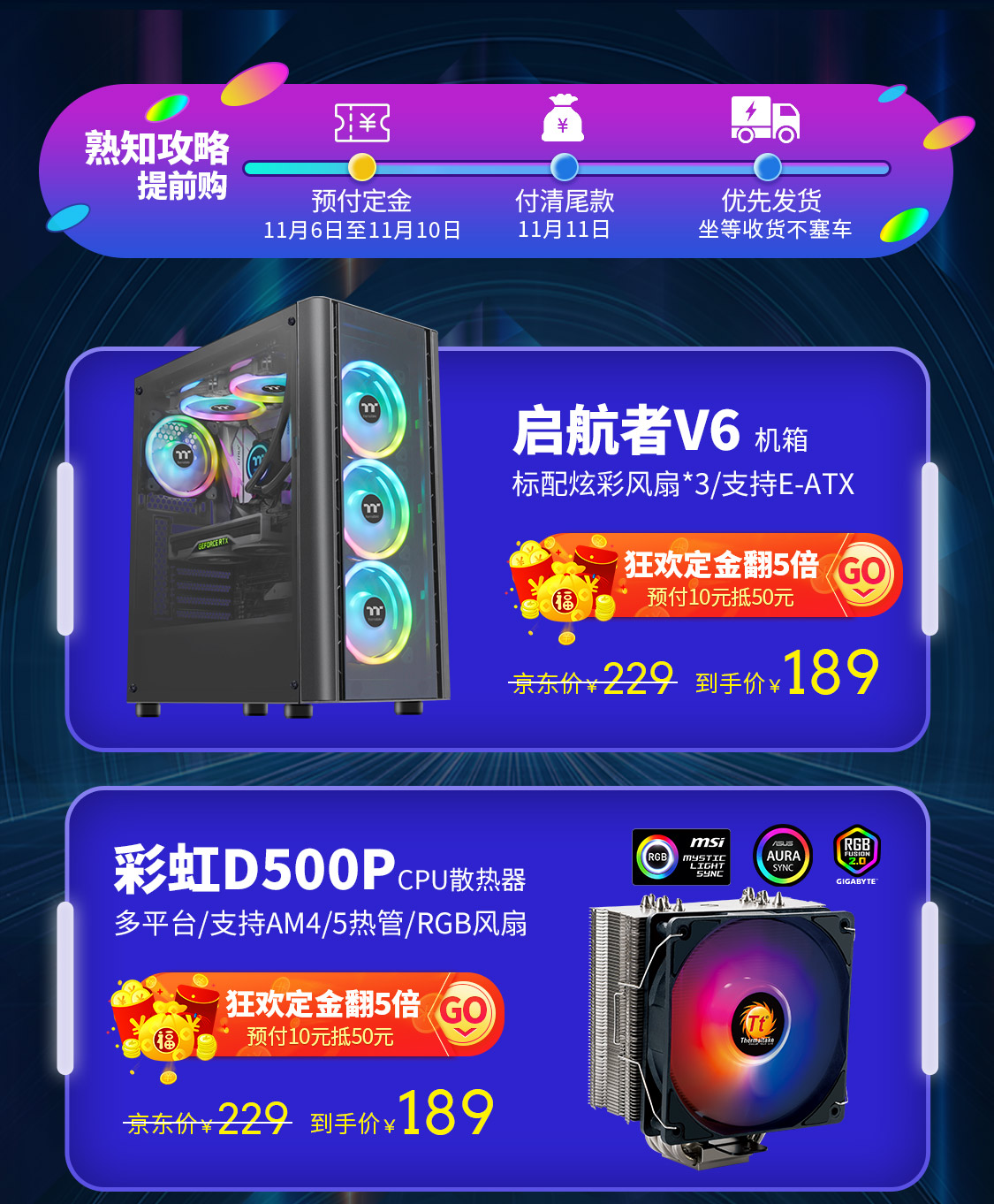 TTƷһϮ߷6             