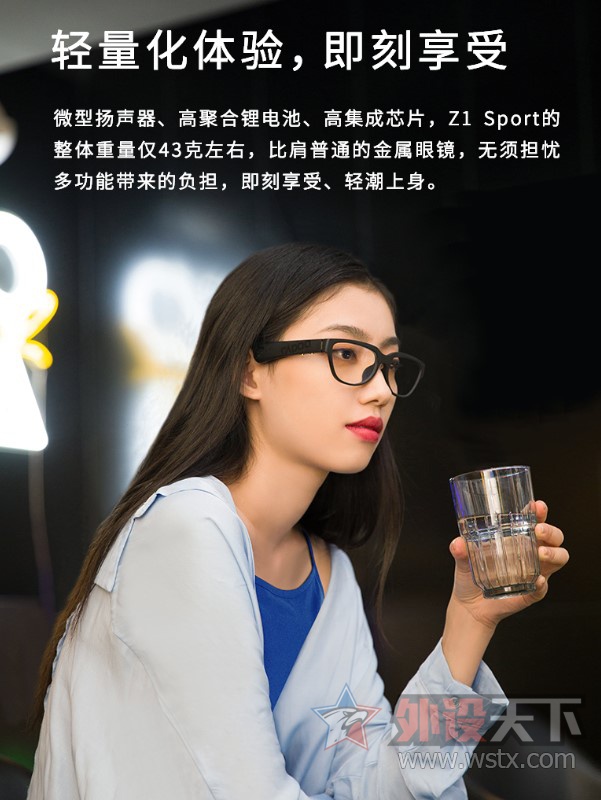 ʽ飺װZ1 SportƵ۾  