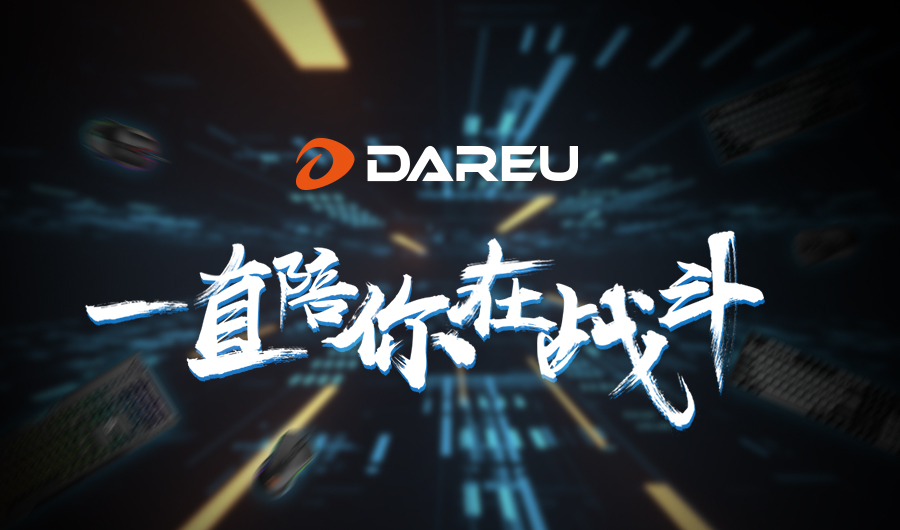 һ·ǰУžж      