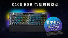 K100ΣƷ̺˫ʮһ