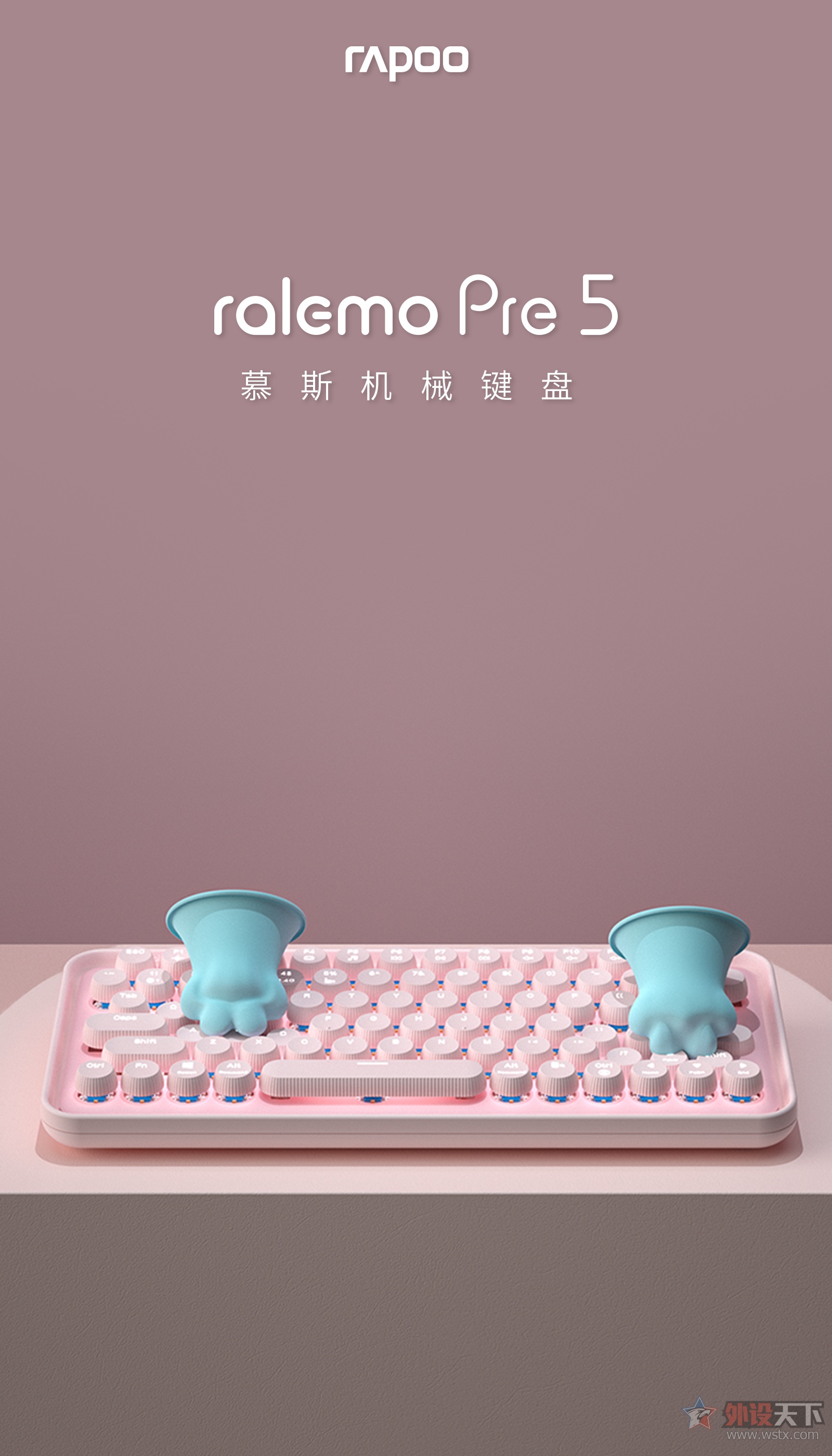 װralemo Pre 5Ľ˹е