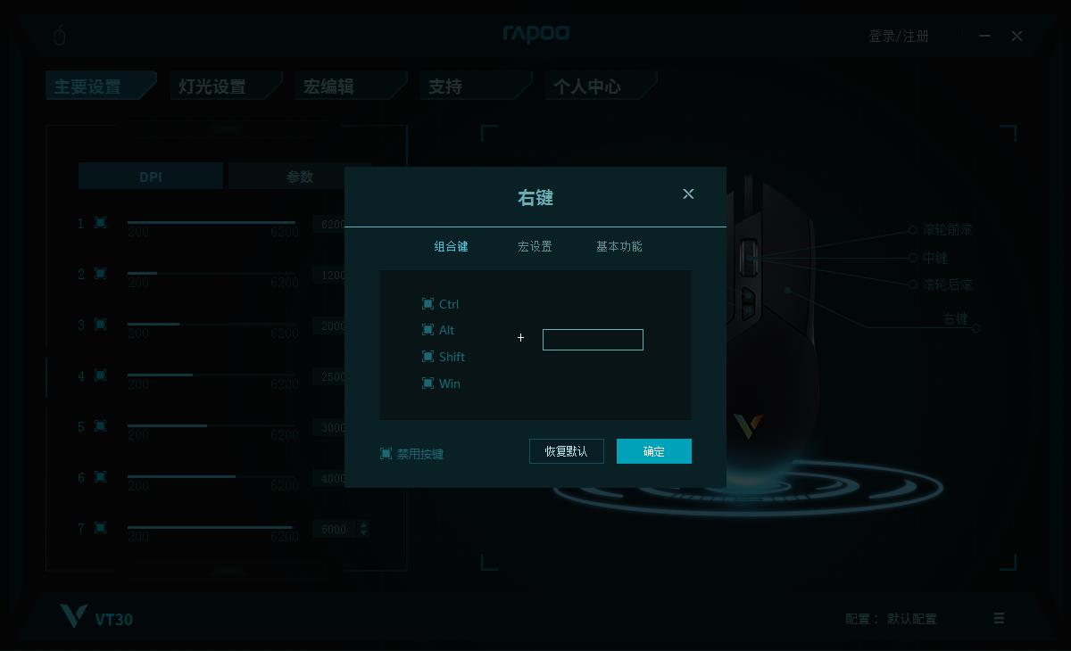 CFAWMװVT30òϷ     