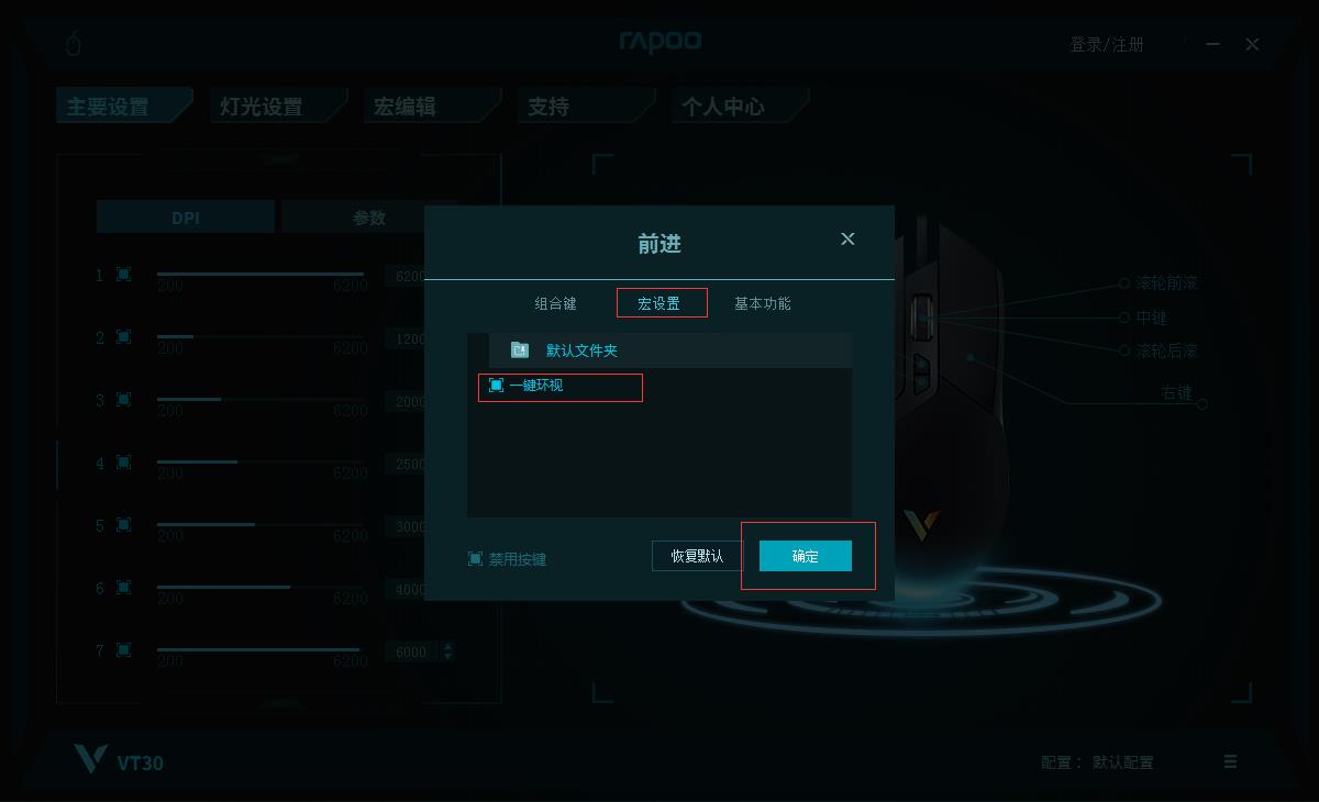CFAWMװVT30òϷ     
