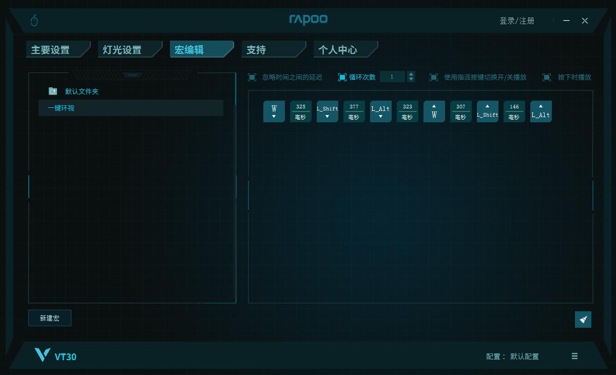 CFAWMװVT30òϷ     