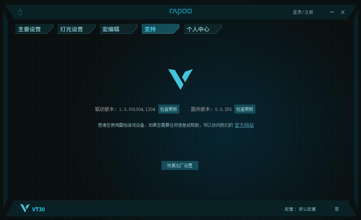 CFAWMװVT30òϷ     